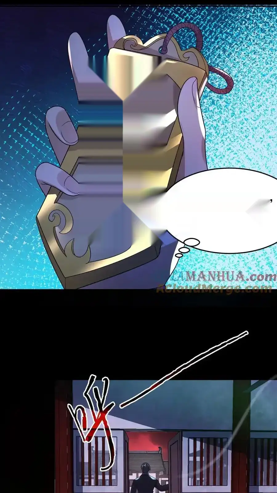 Read Overly Ferocious of Being Cautious Manga Online