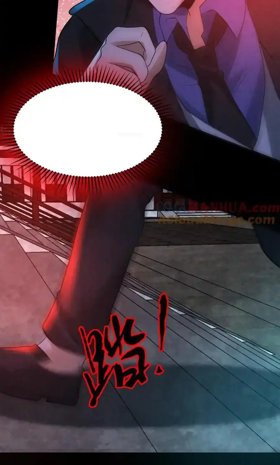 Read Overly Ferocious of Being Cautious Manga Online