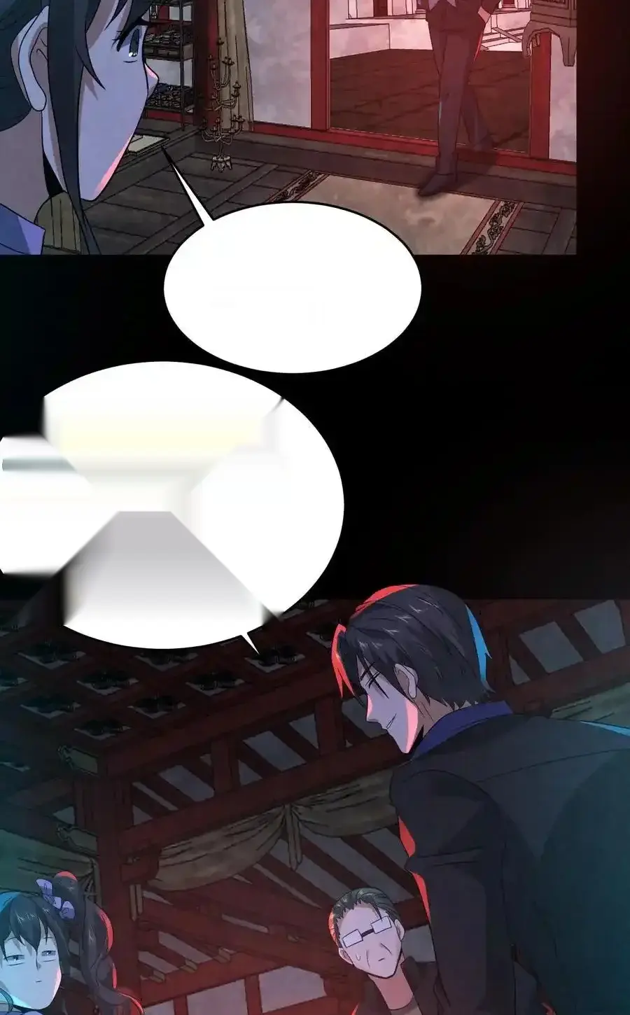 Read Overly Ferocious of Being Cautious Manga Online