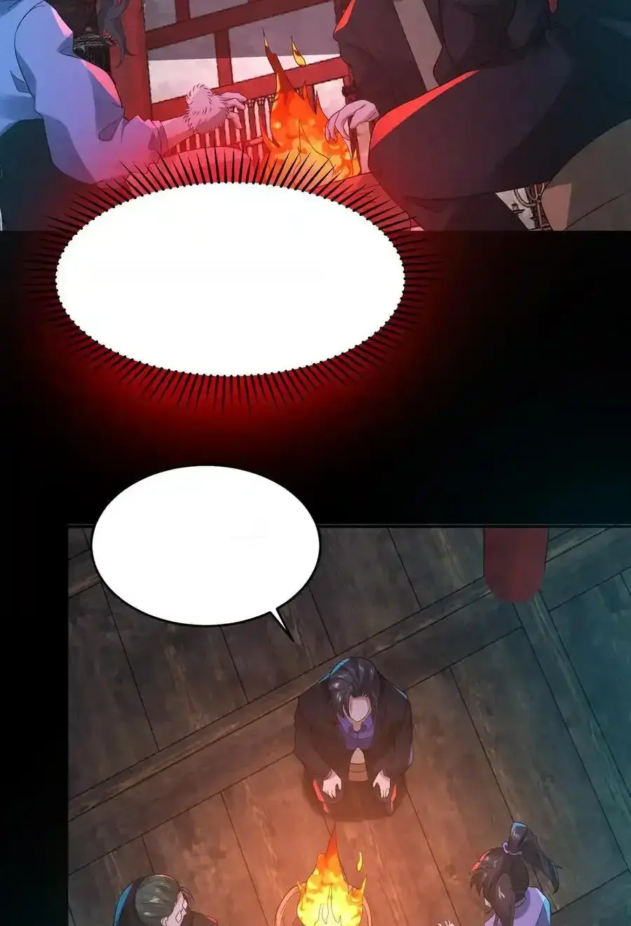 Read Overly Ferocious of Being Cautious Manga Online