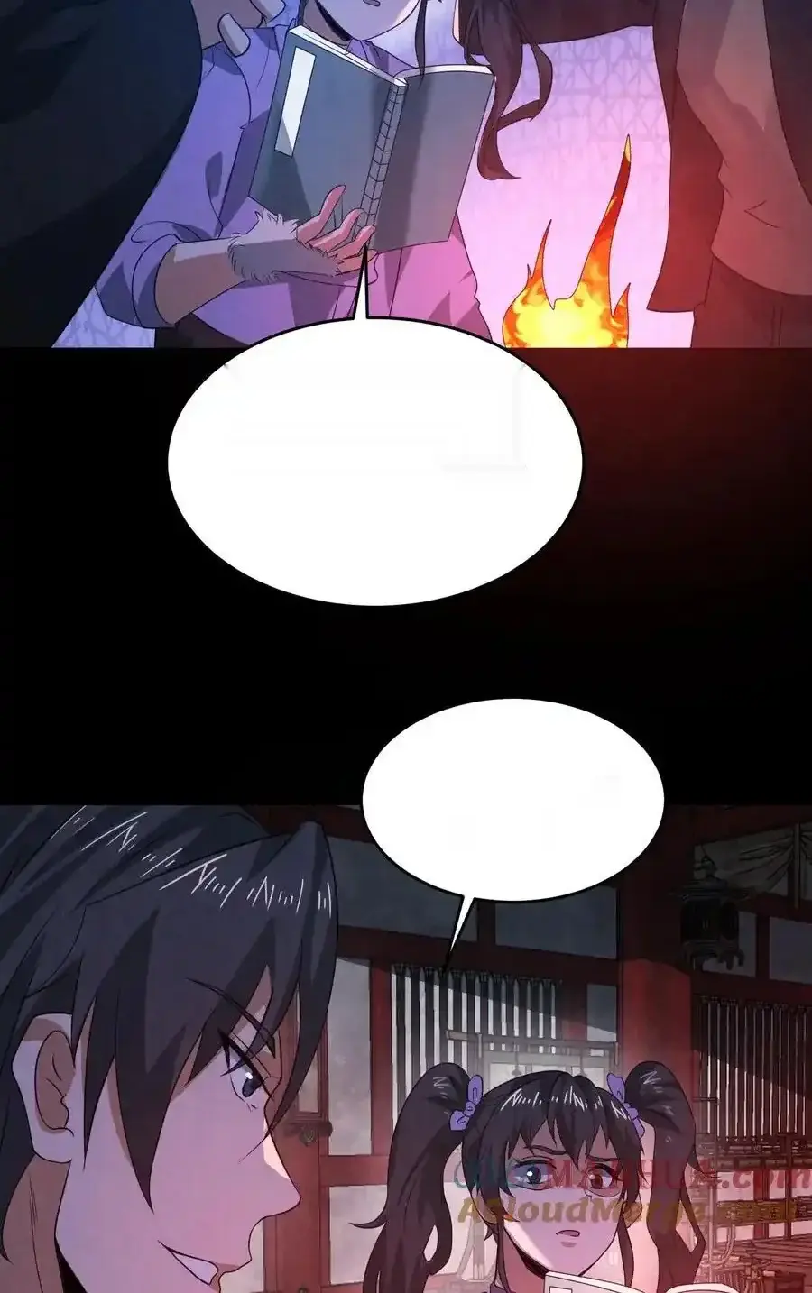 Read Overly Ferocious of Being Cautious Manga Online