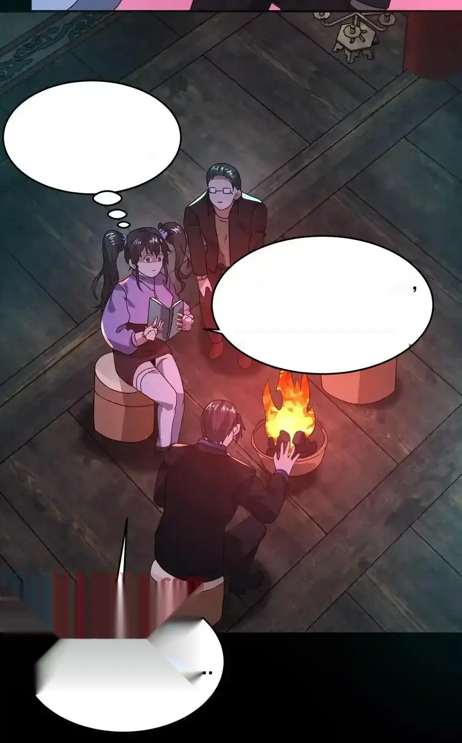 Read Overly Ferocious of Being Cautious Manga Online