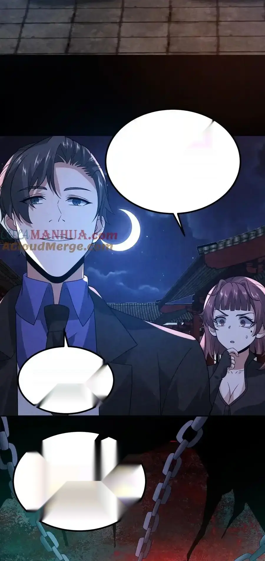 Read Overly Ferocious of Being Cautious Manga Online