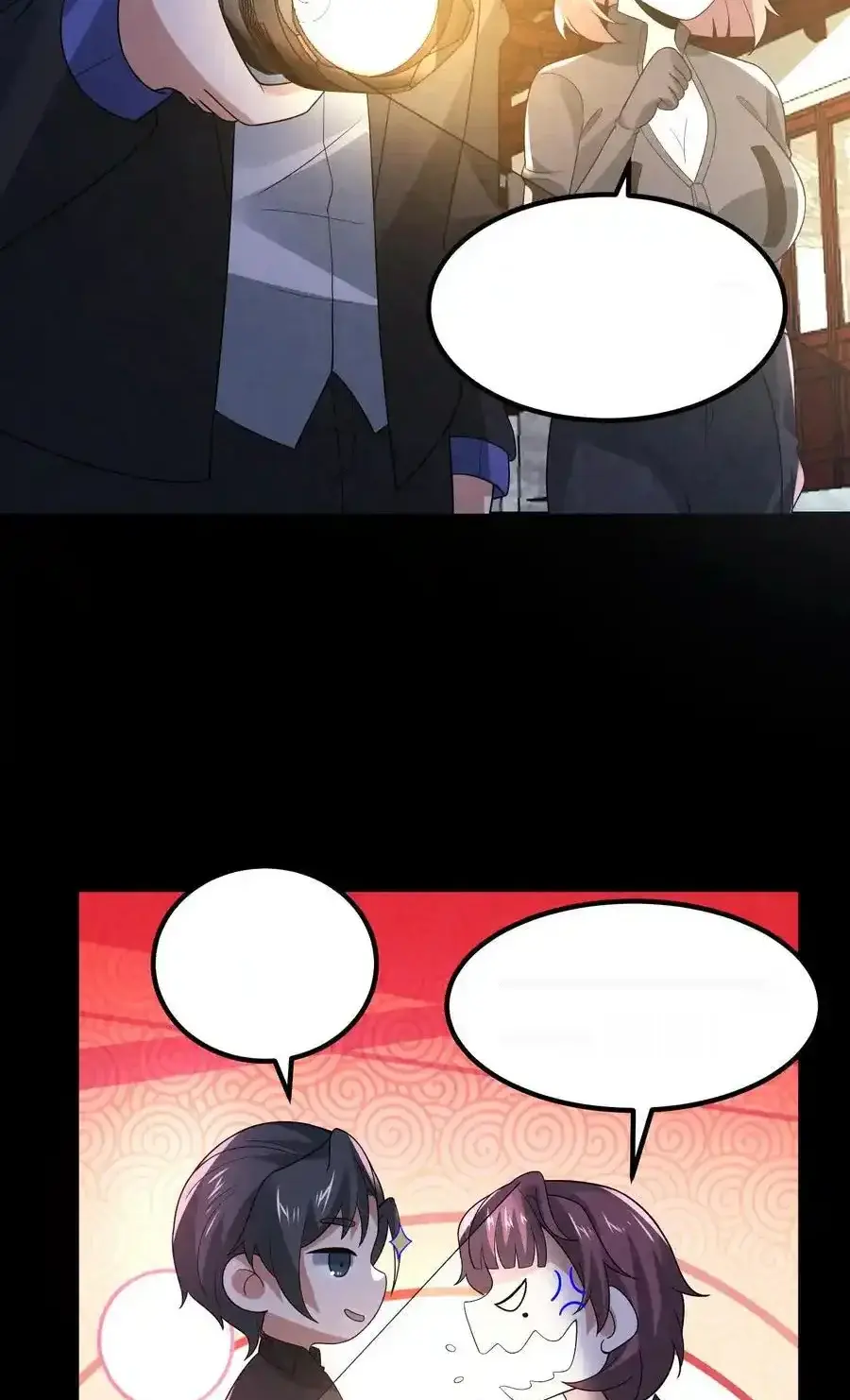 Read Overly Ferocious of Being Cautious Manga Online