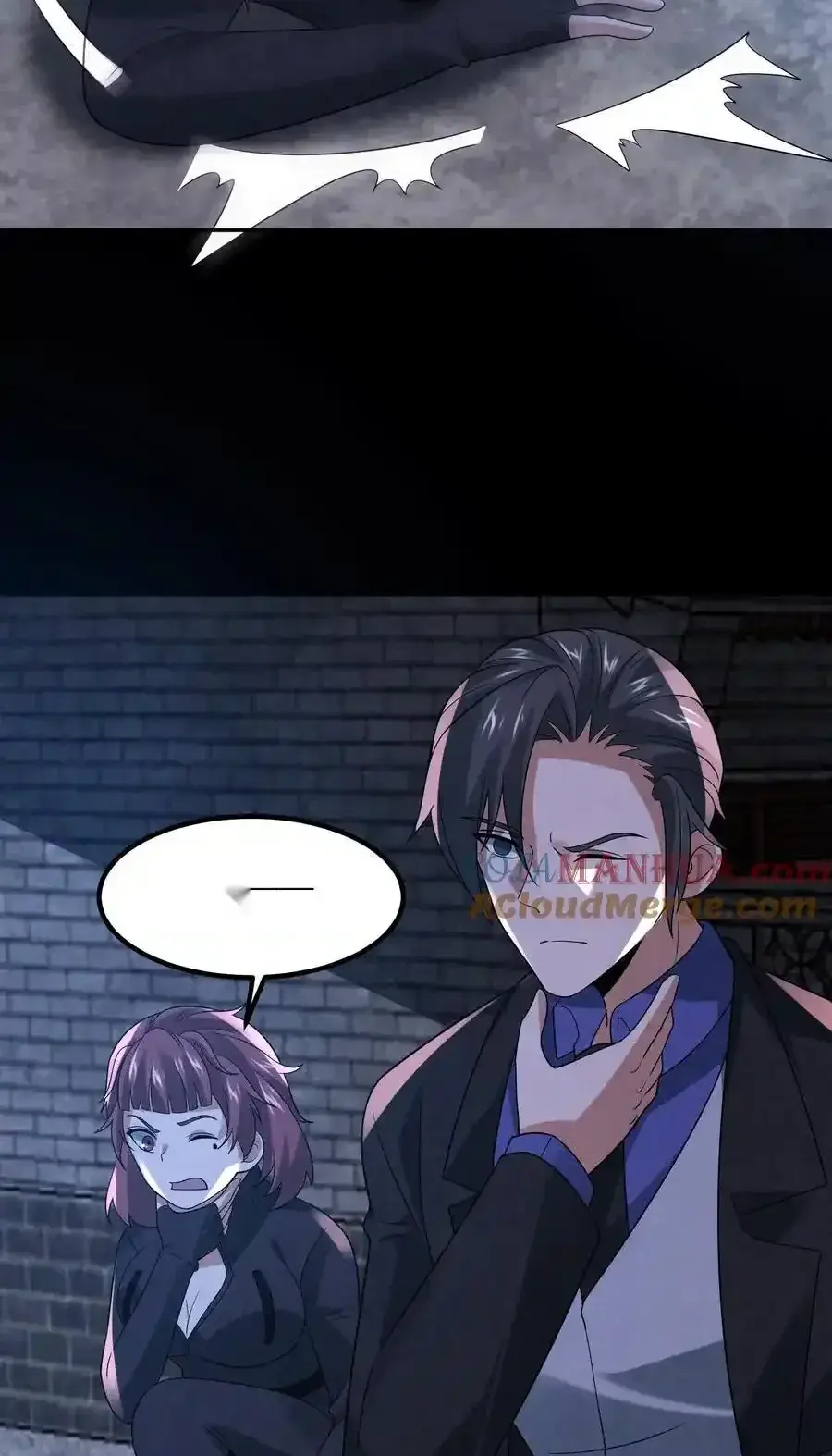 Read Overly Ferocious of Being Cautious Manga Online