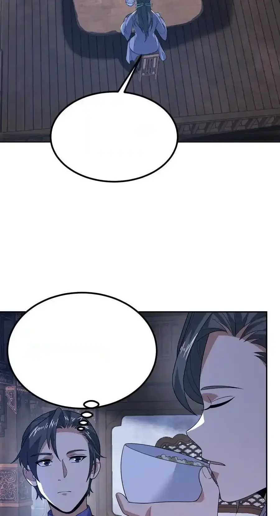 Read Overly Ferocious of Being Cautious Manga Online