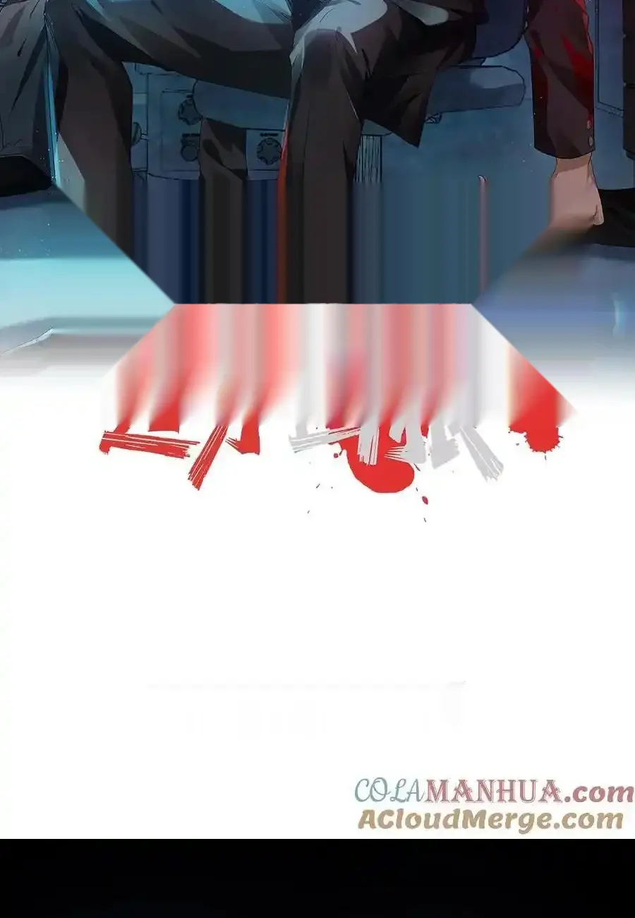 Read Overly Ferocious of Being Cautious Manga Online