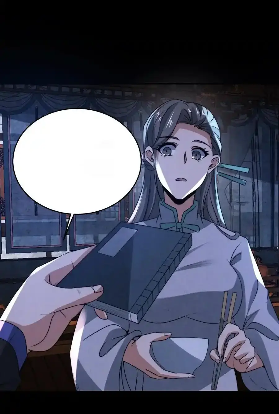 Read Overly Ferocious of Being Cautious Manga Online