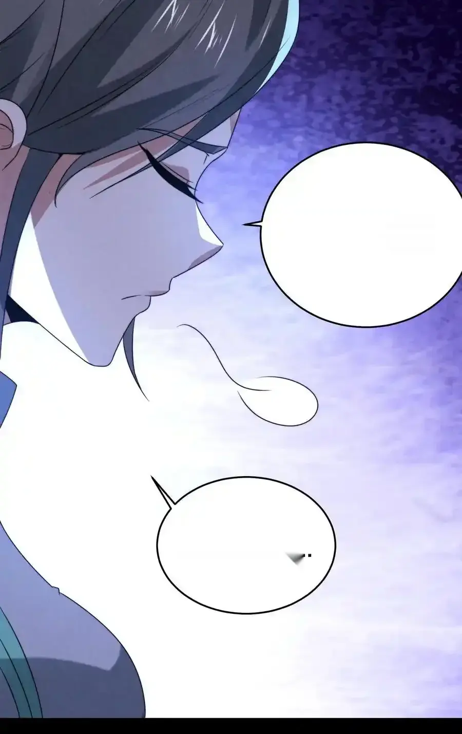 Read Overly Ferocious of Being Cautious Manga Online