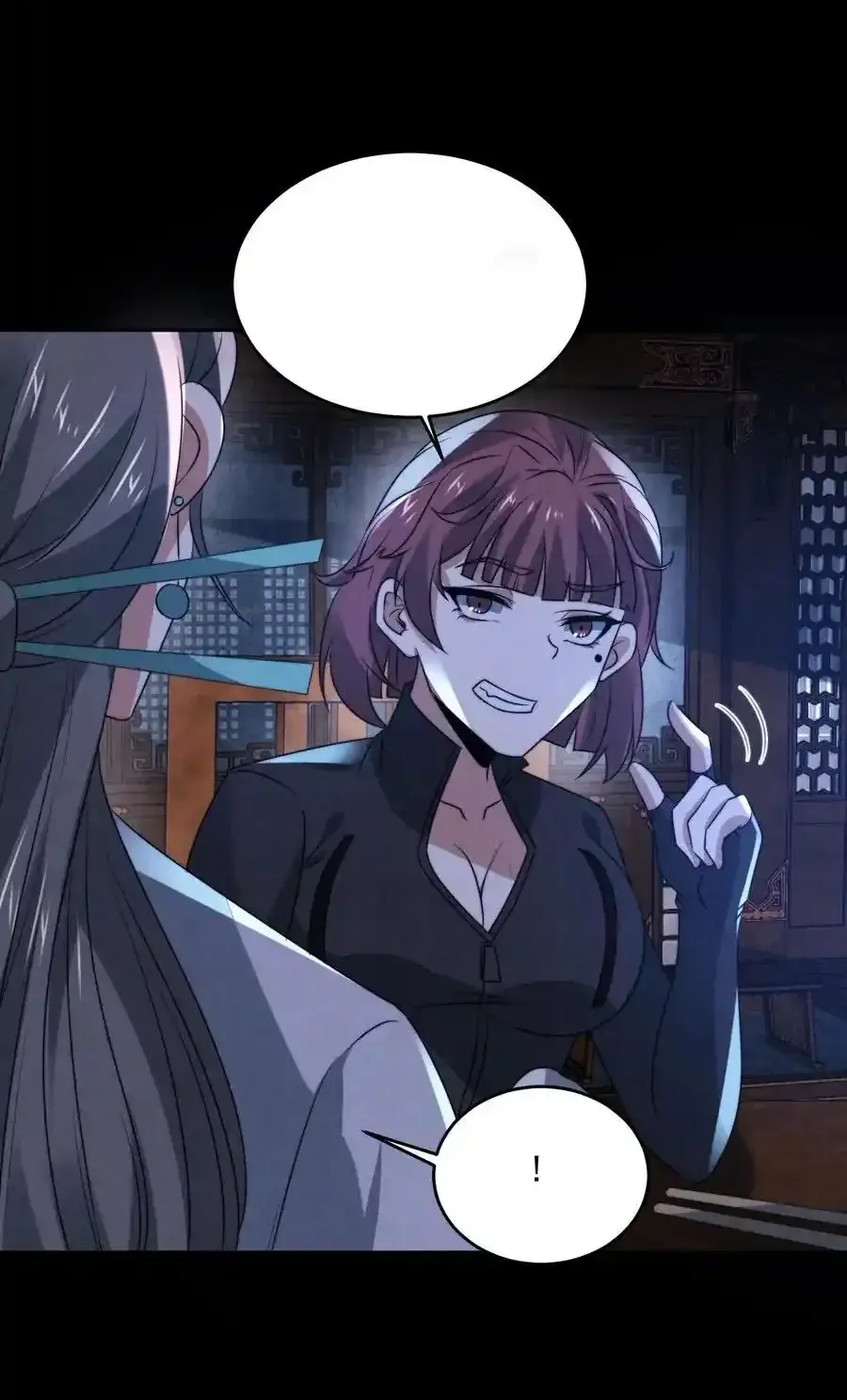 Read Overly Ferocious of Being Cautious Manga Online