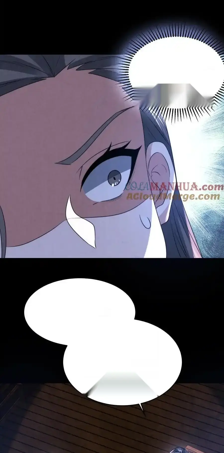 Read Overly Ferocious of Being Cautious Manga Online