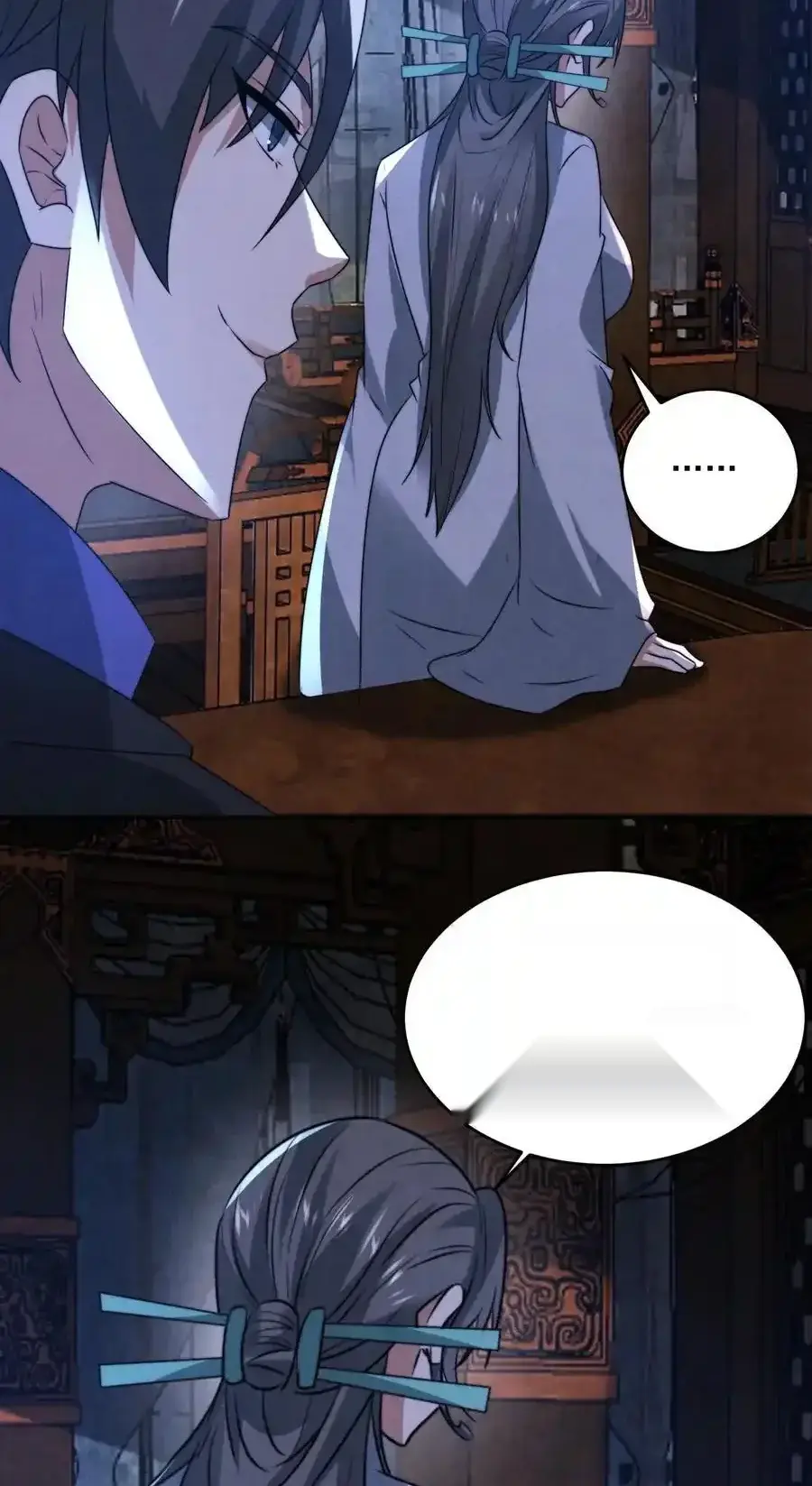 Read Overly Ferocious of Being Cautious Manga Online