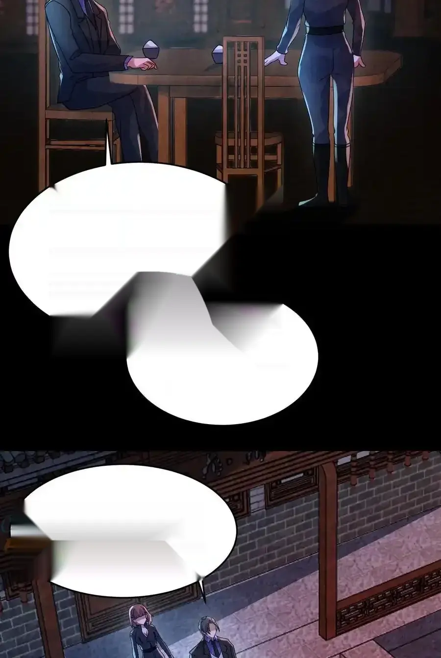 Read Overly Ferocious of Being Cautious Manga Online