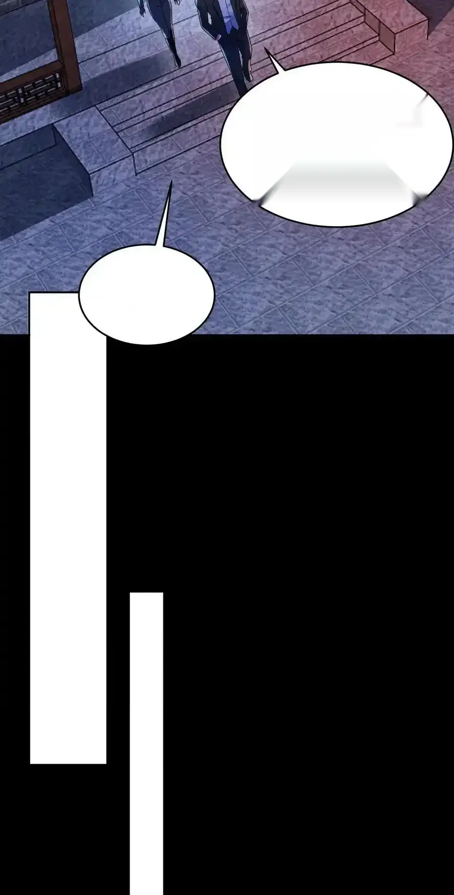 Read Overly Ferocious of Being Cautious Manga Online