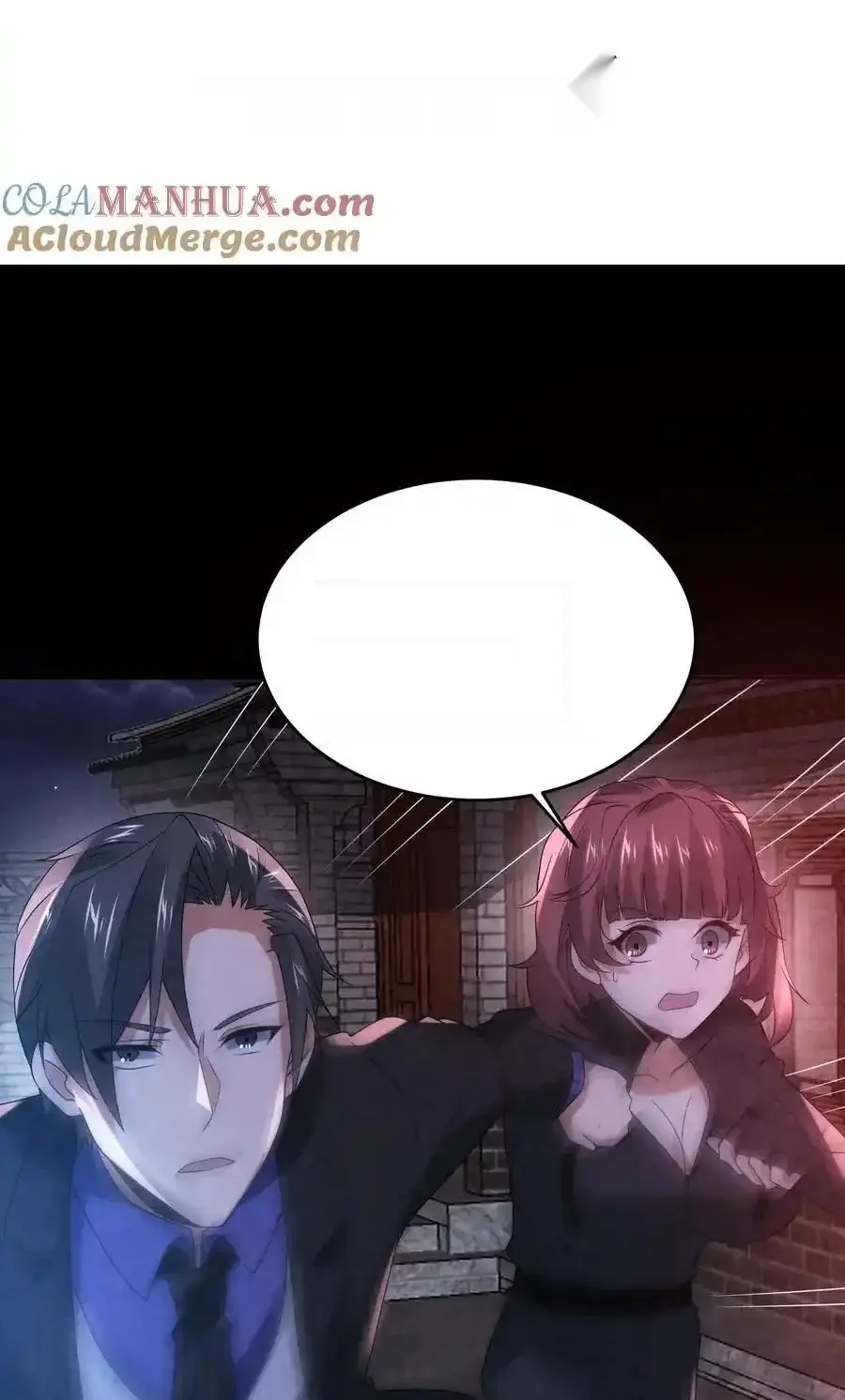 Read Overly Ferocious of Being Cautious Manga Online