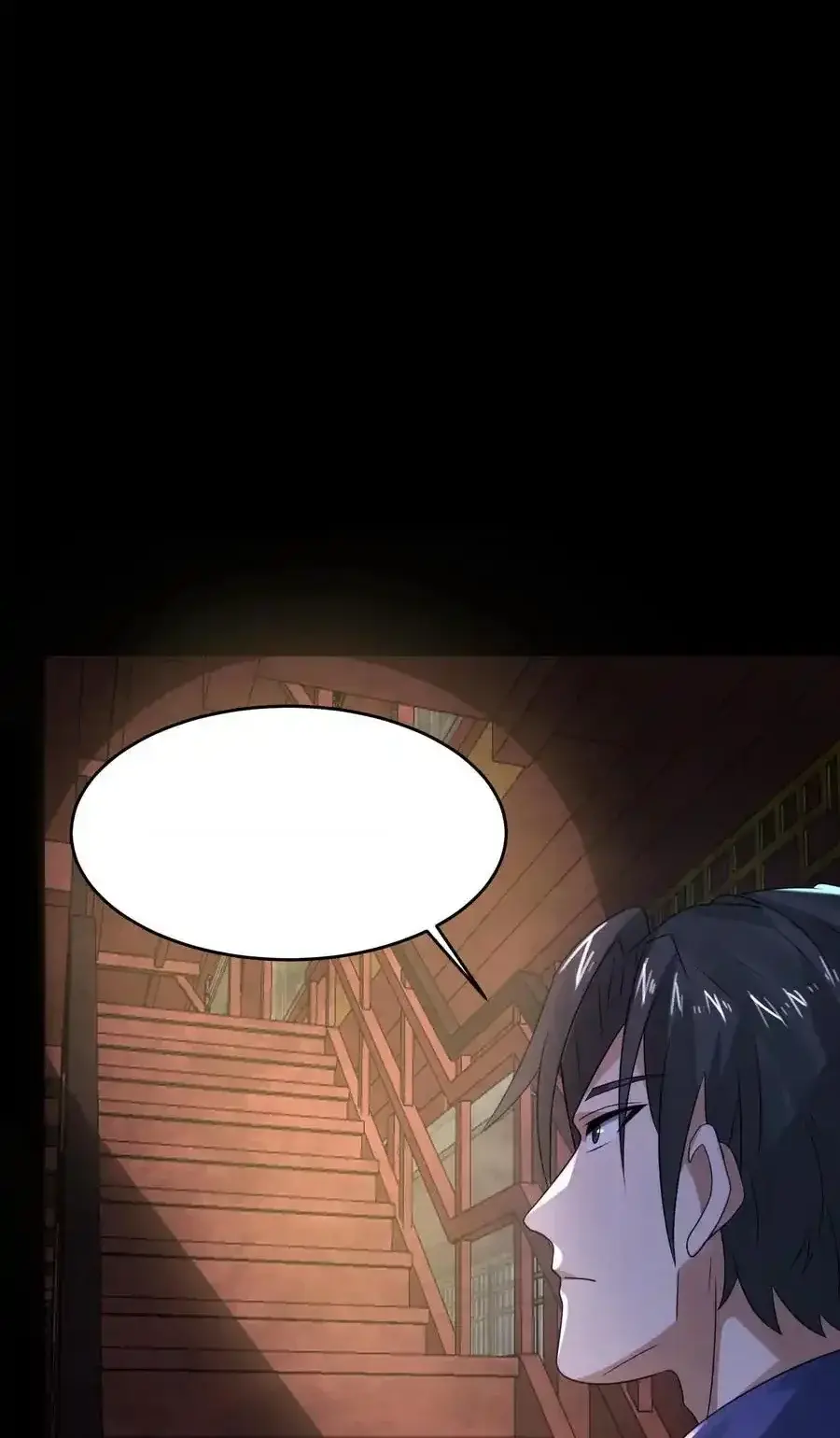 Read Overly Ferocious of Being Cautious Manga Online