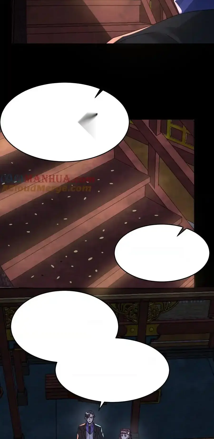 Read Overly Ferocious of Being Cautious Manga Online