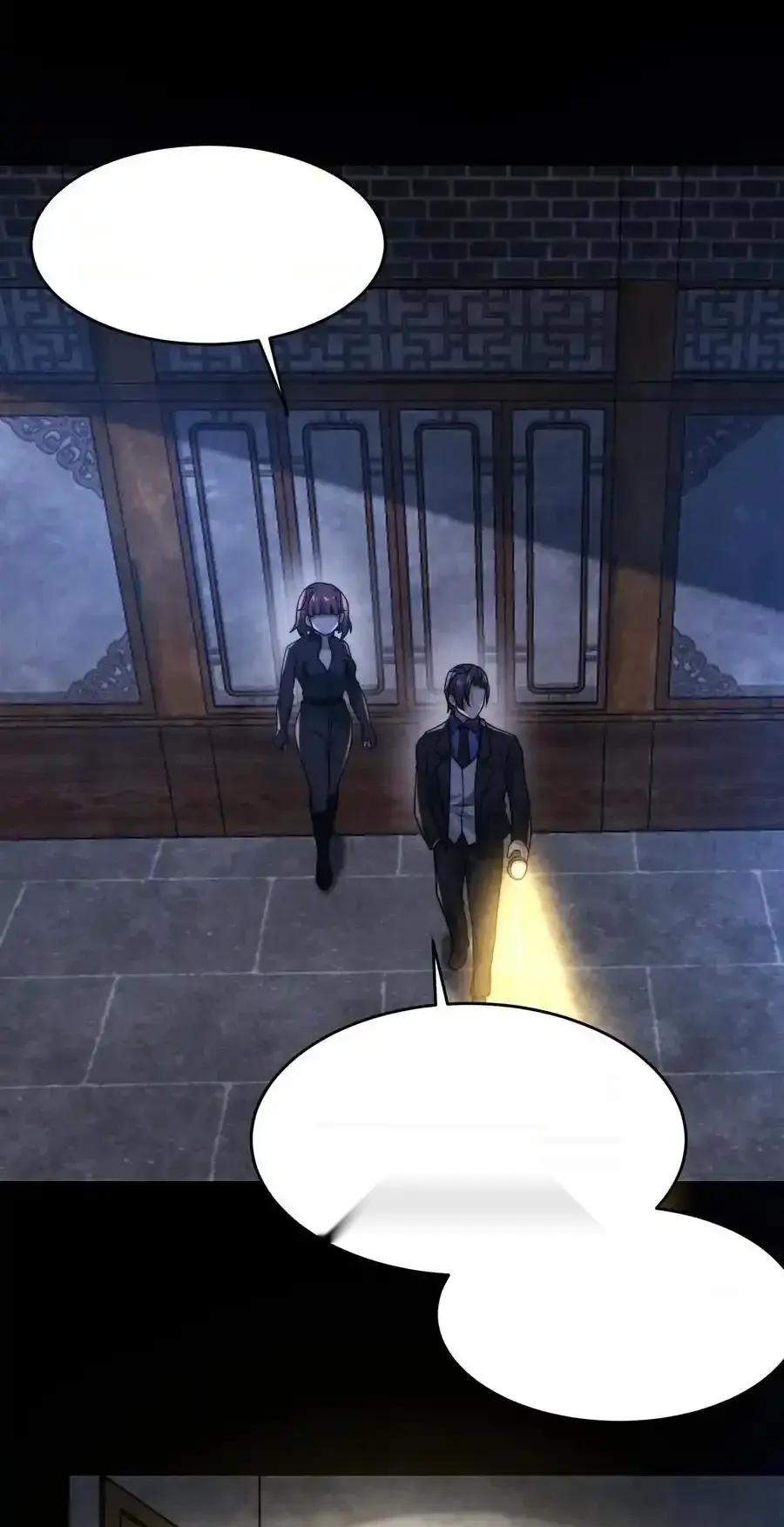 Read Overly Ferocious of Being Cautious Manga Online