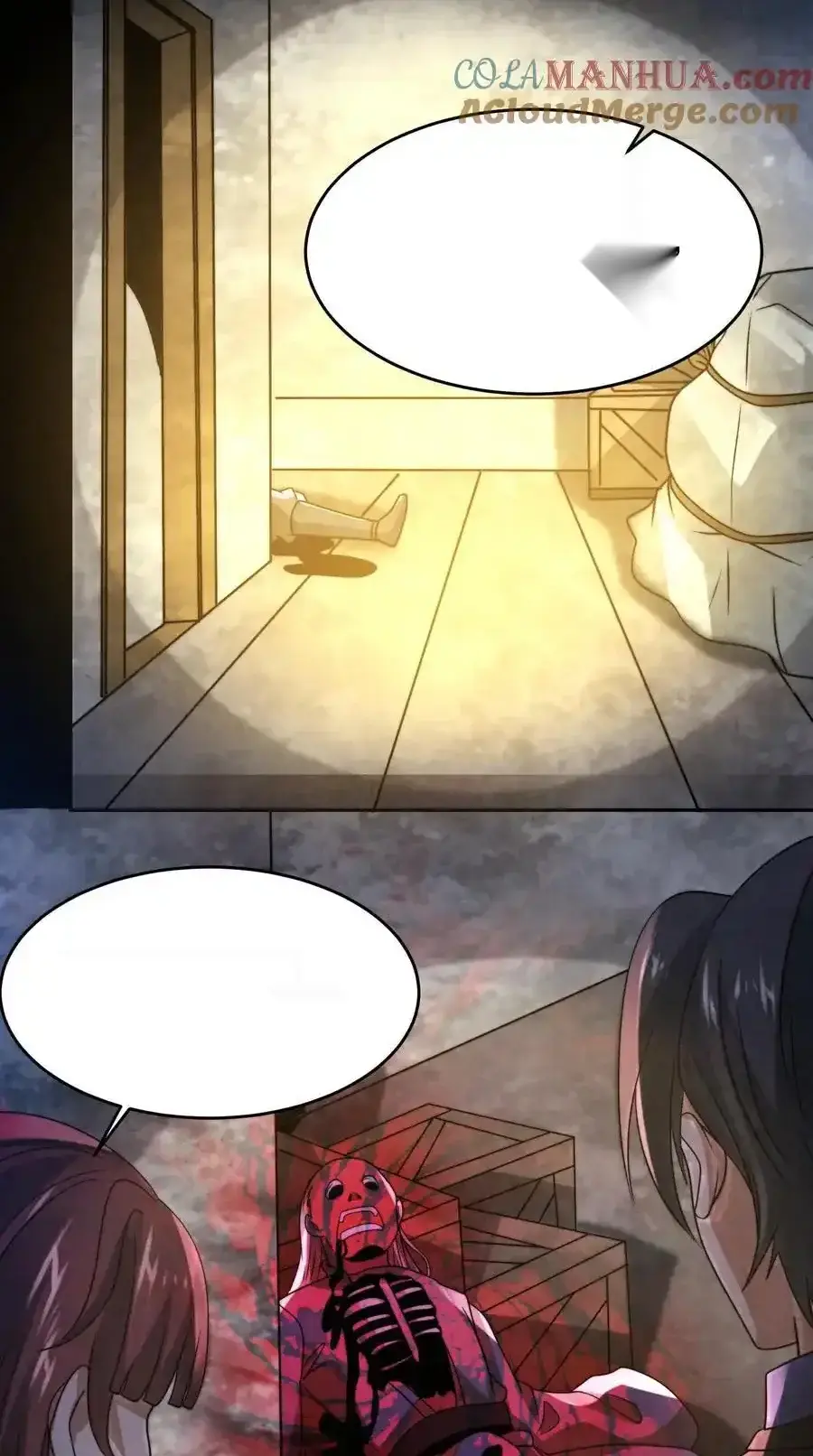 Read Overly Ferocious of Being Cautious Manga Online