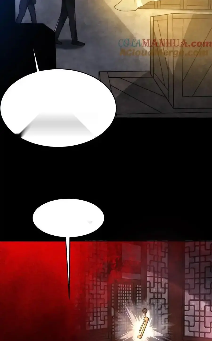 Read Overly Ferocious of Being Cautious Manga Online