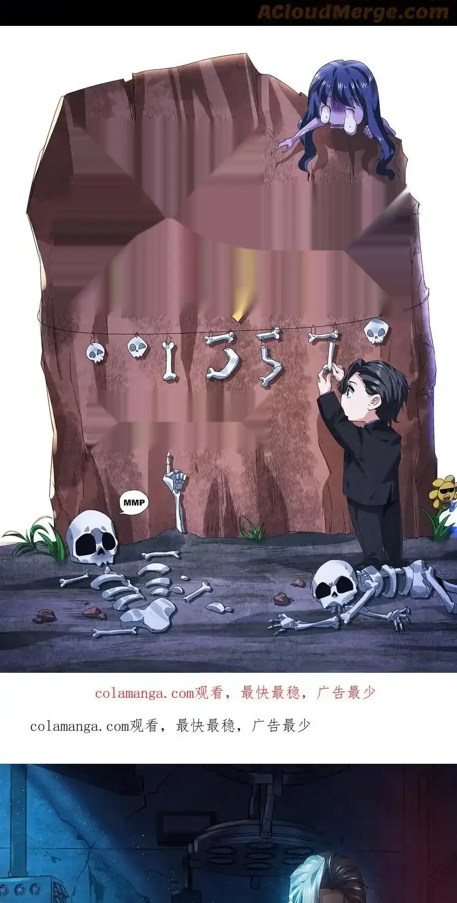 Read Overly Ferocious of Being Cautious Manga Online