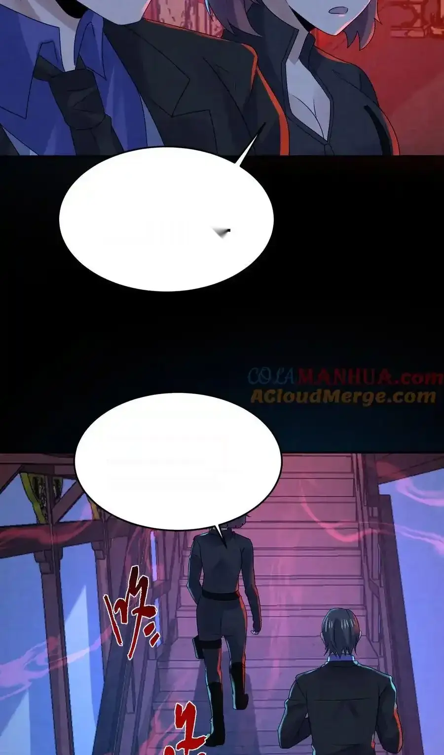 Read Overly Ferocious of Being Cautious Manga Online