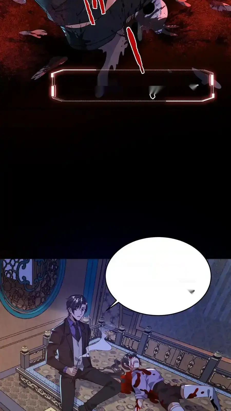 Read Overly Ferocious of Being Cautious Manga Online