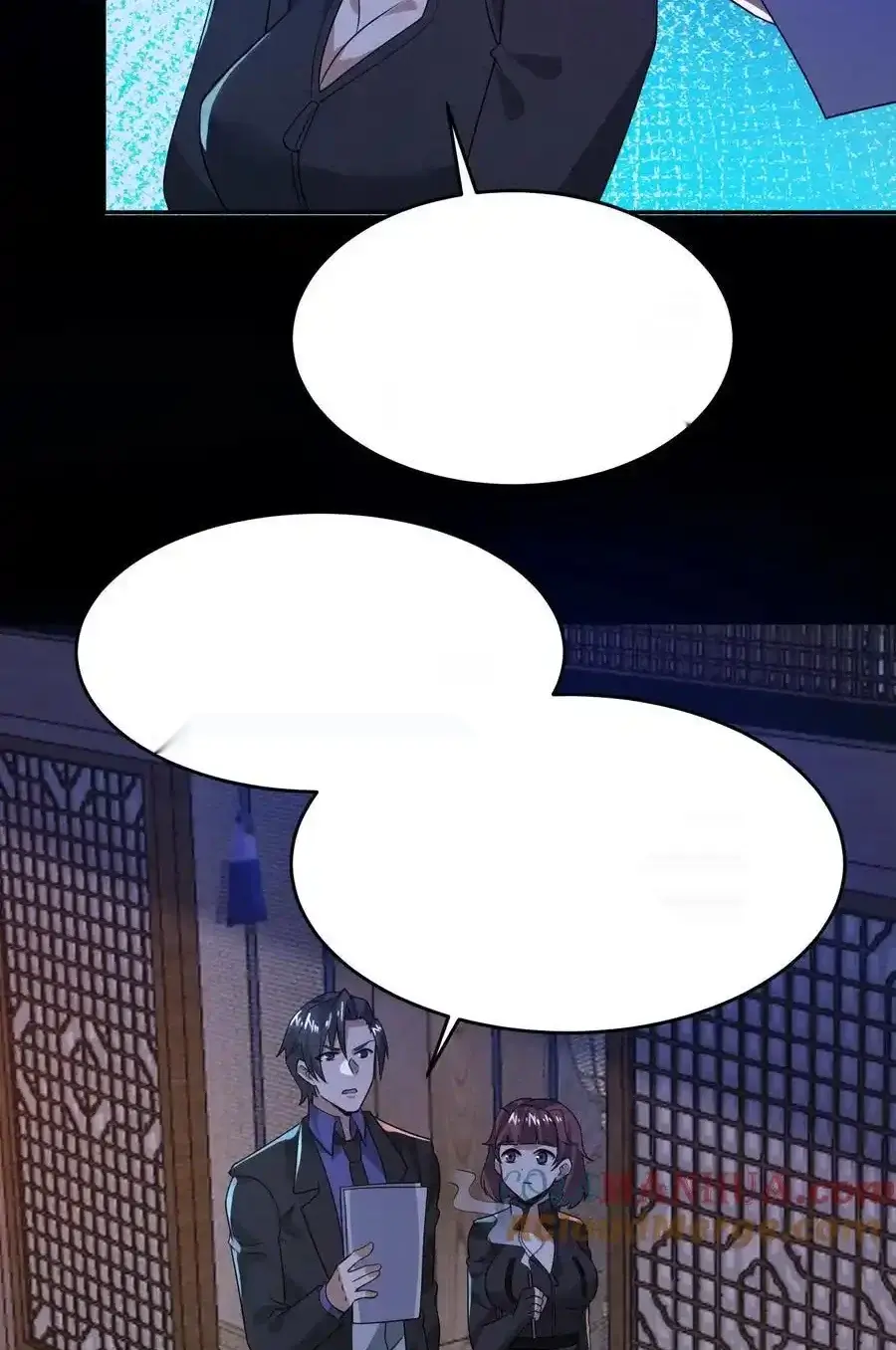 Read Overly Ferocious of Being Cautious Manga Online