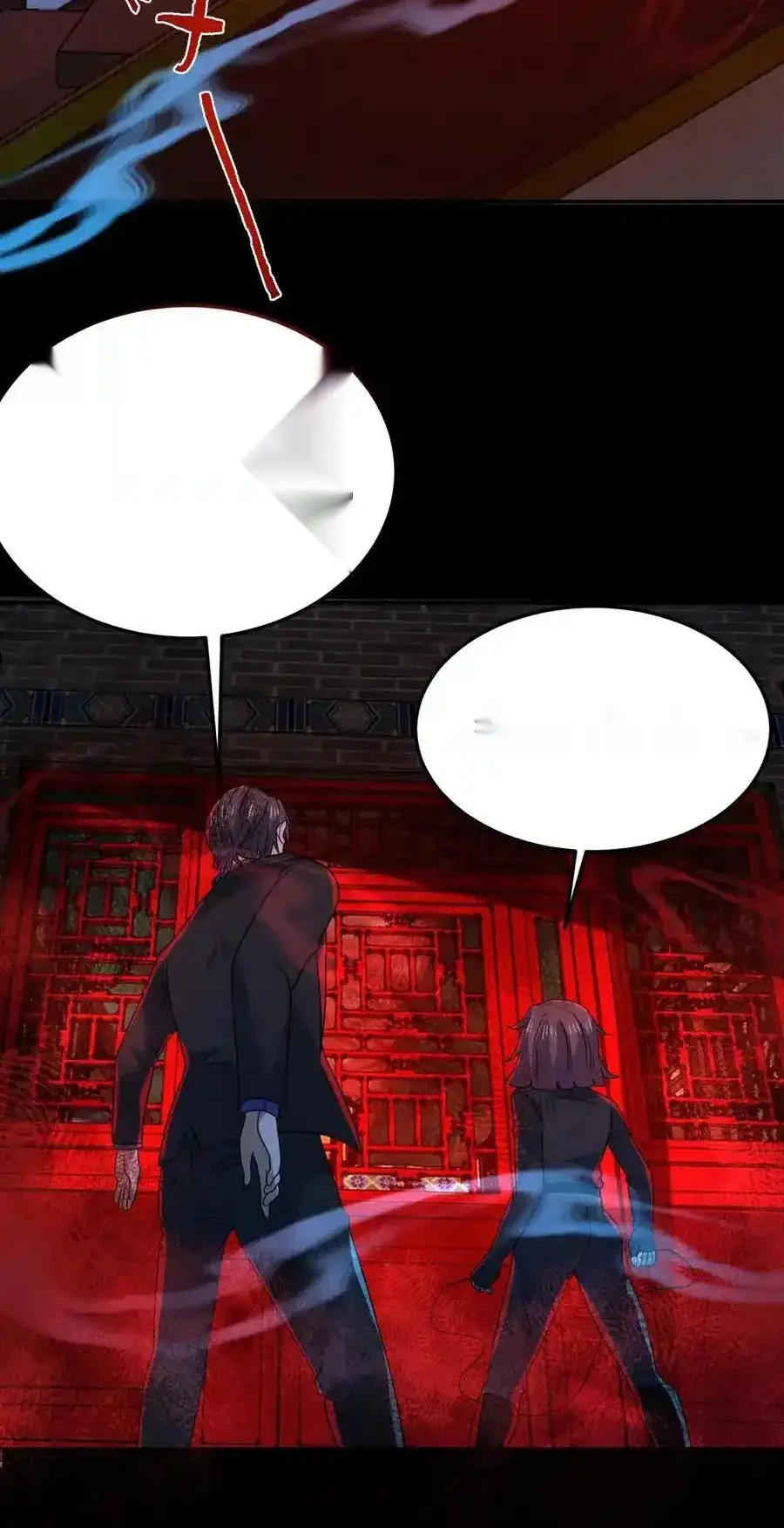 Read Overly Ferocious of Being Cautious Manga Online