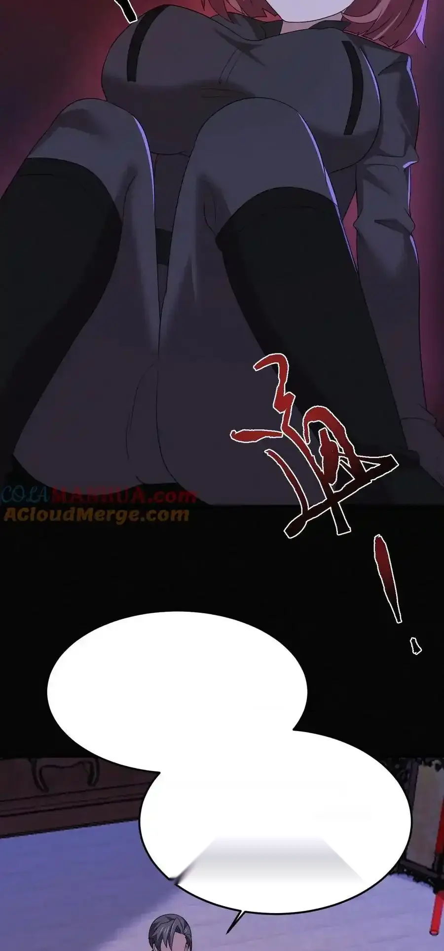 Read Overly Ferocious of Being Cautious Manga Online