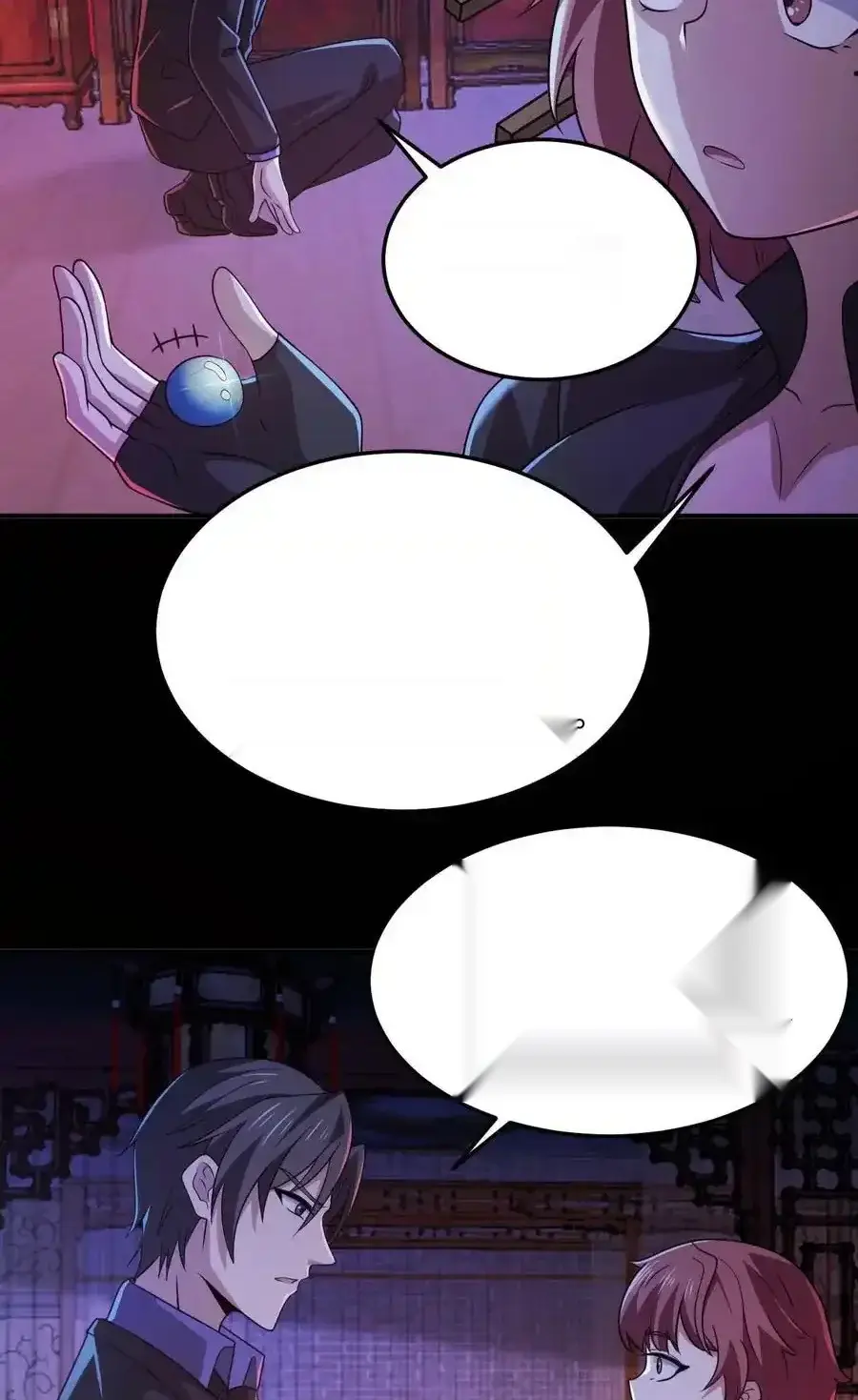 Read Overly Ferocious of Being Cautious Manga Online