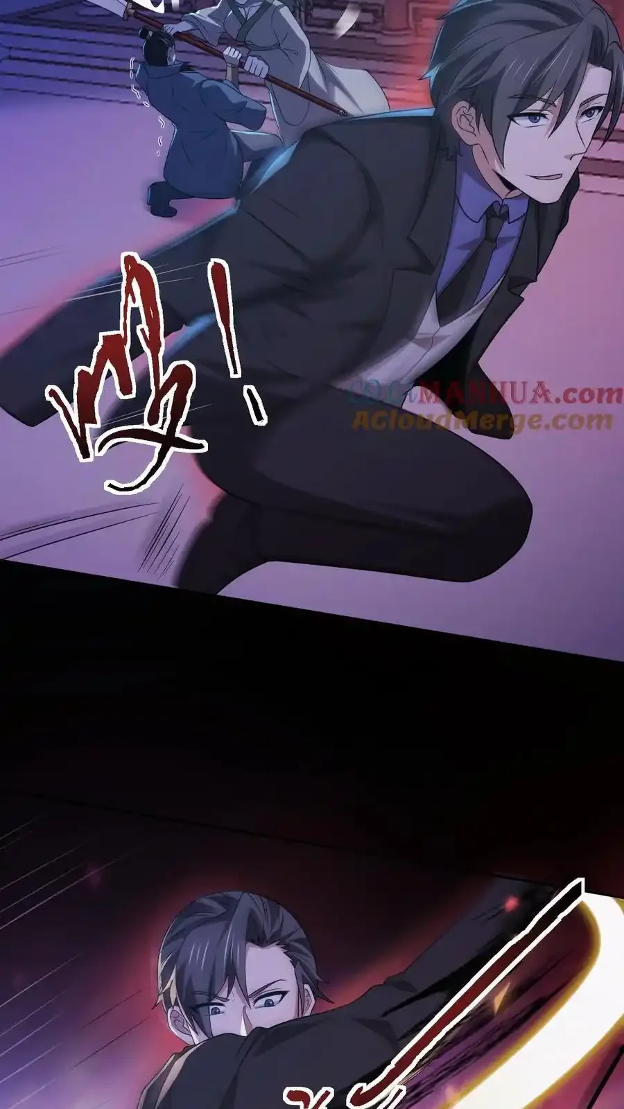 Read Overly Ferocious of Being Cautious Manga Online