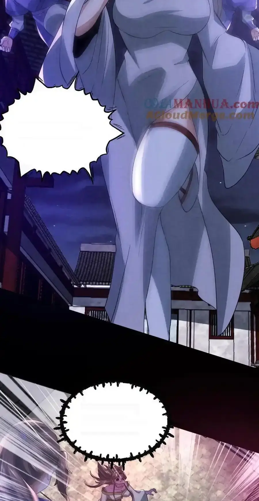 Read Overly Ferocious of Being Cautious Manga Online