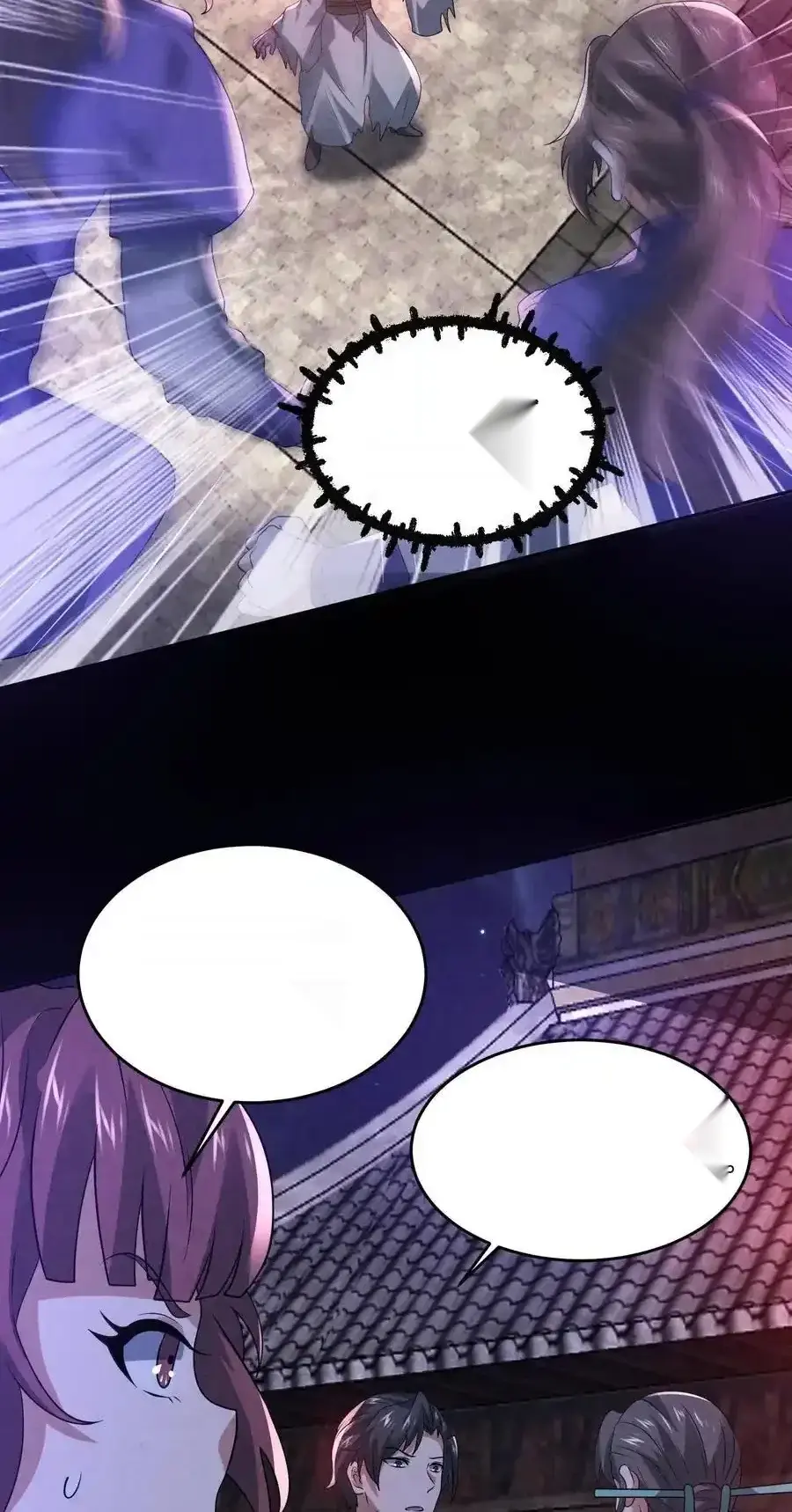 Read Overly Ferocious of Being Cautious Manga Online