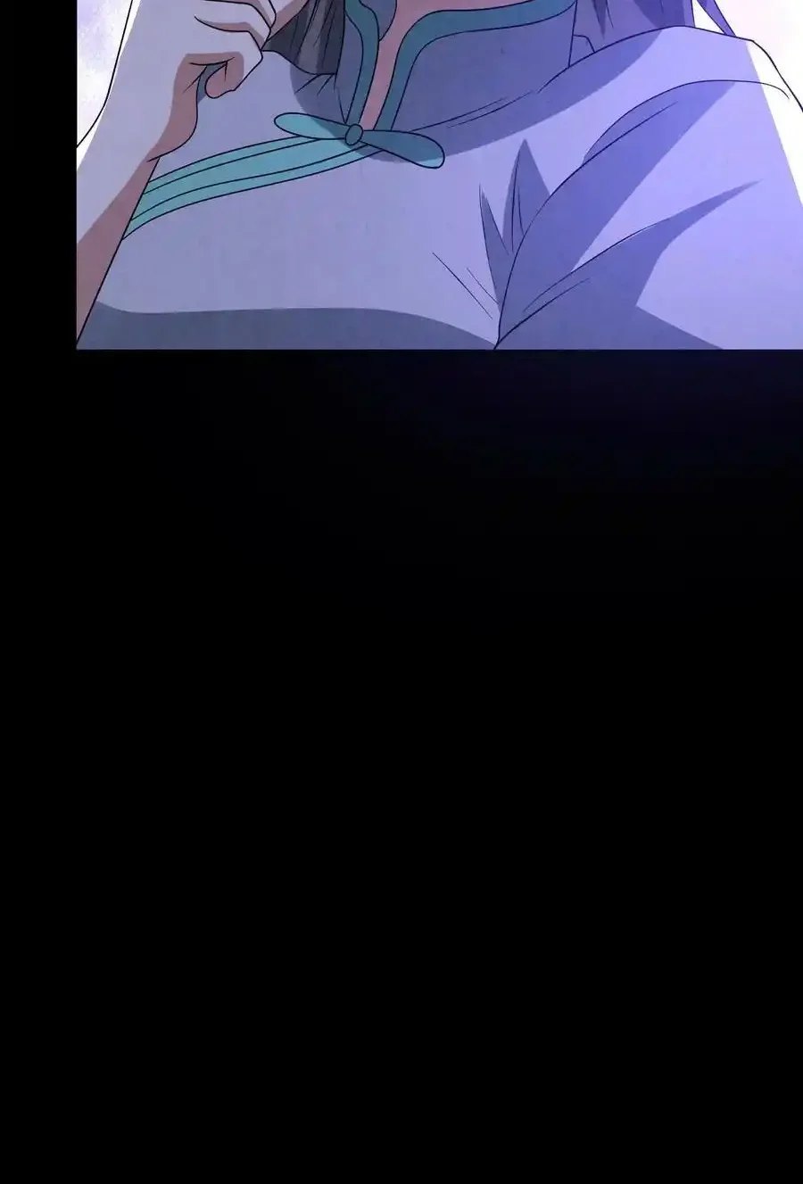 Read Overly Ferocious of Being Cautious Manga Online