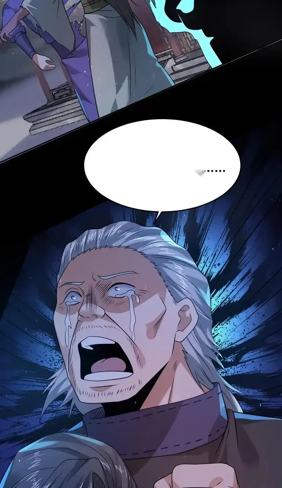 Read Overly Ferocious of Being Cautious Manga Online