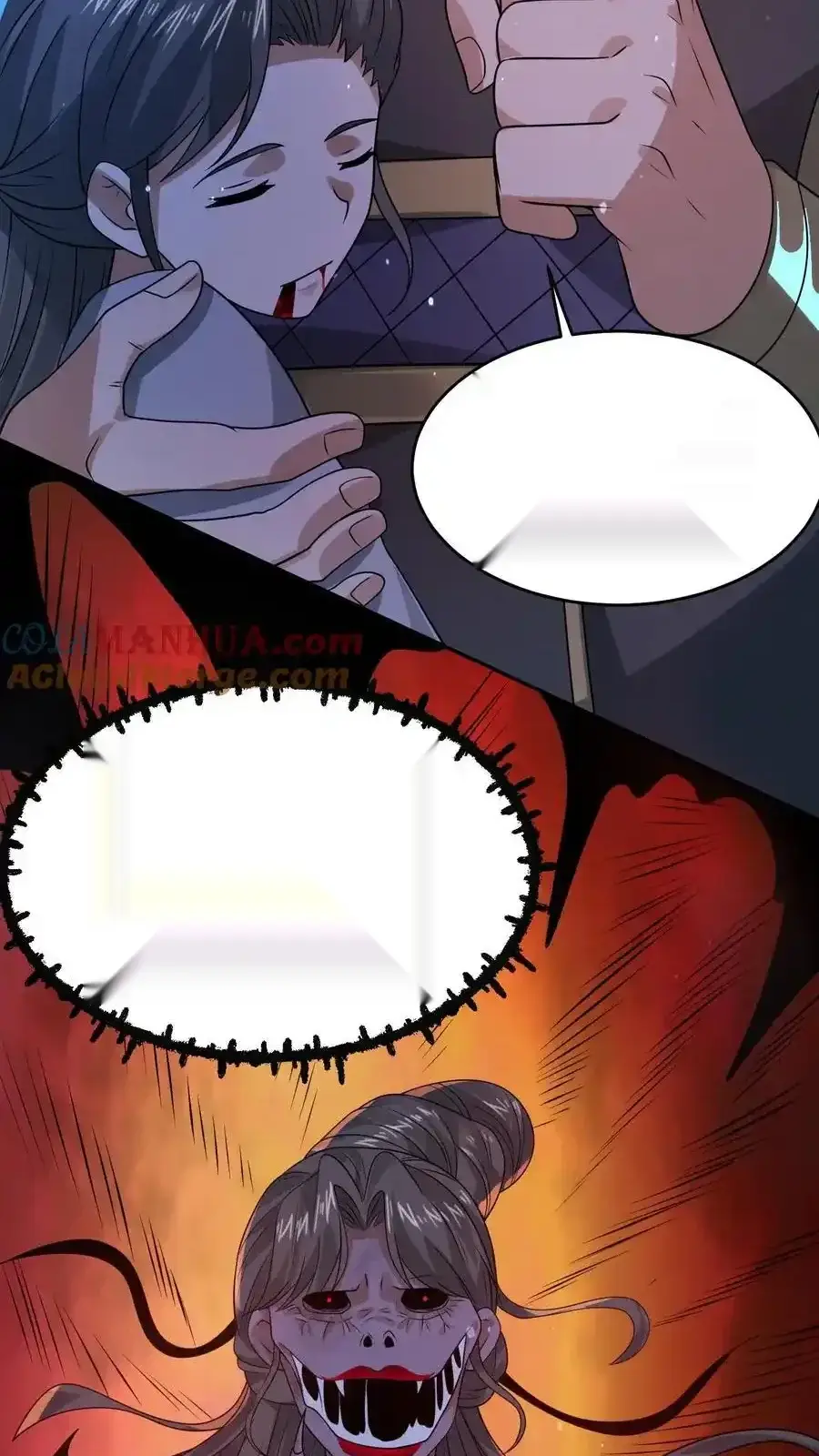 Read Overly Ferocious of Being Cautious Manga Online