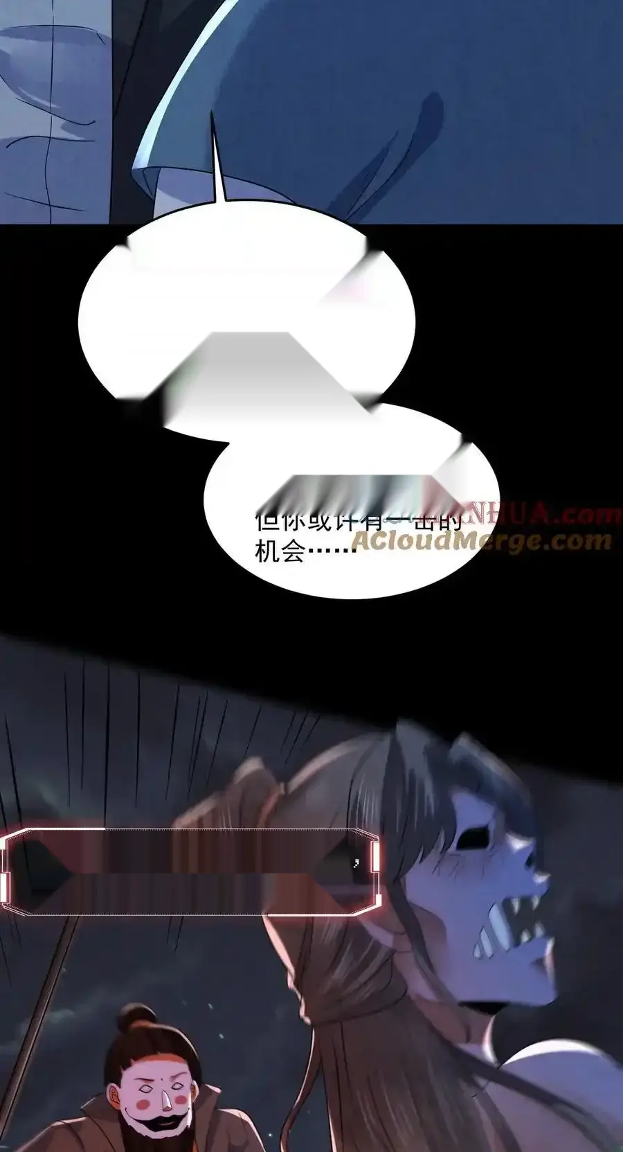 Read Overly Ferocious of Being Cautious Manga Online