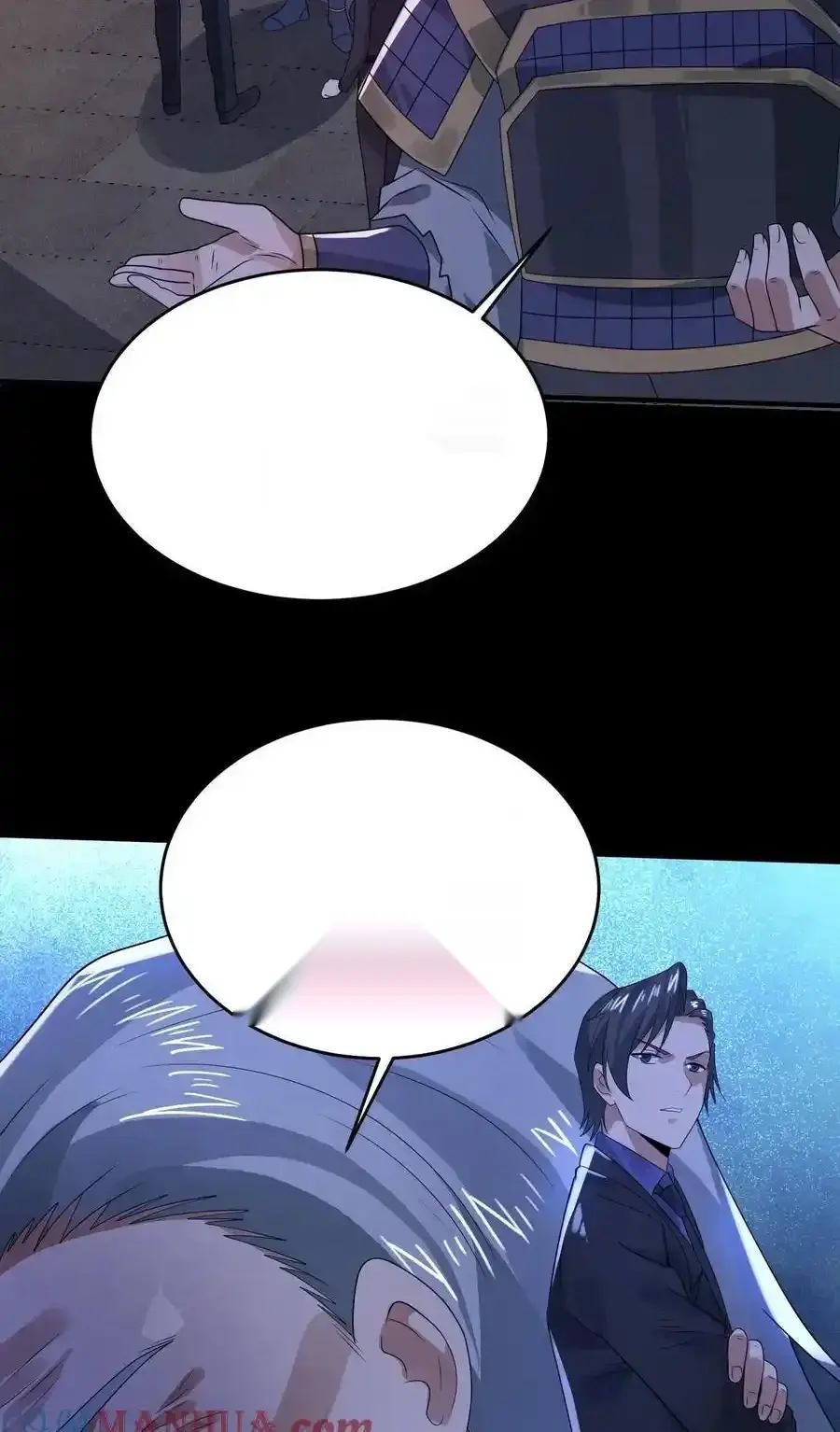 Read Overly Ferocious of Being Cautious Manga Online