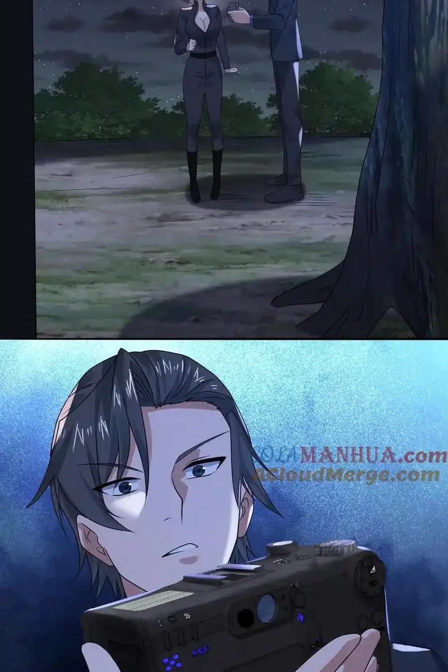 Read Overly Ferocious of Being Cautious Manga Online