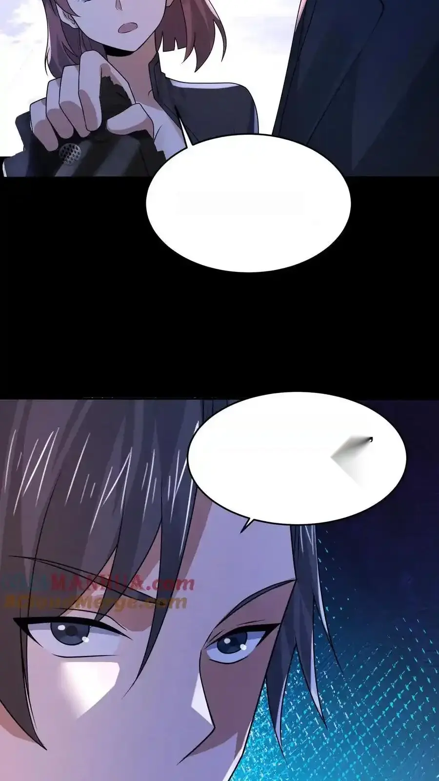 Read Overly Ferocious of Being Cautious Manga Online