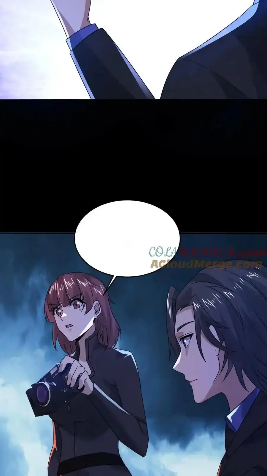 Read Overly Ferocious of Being Cautious Manga Online