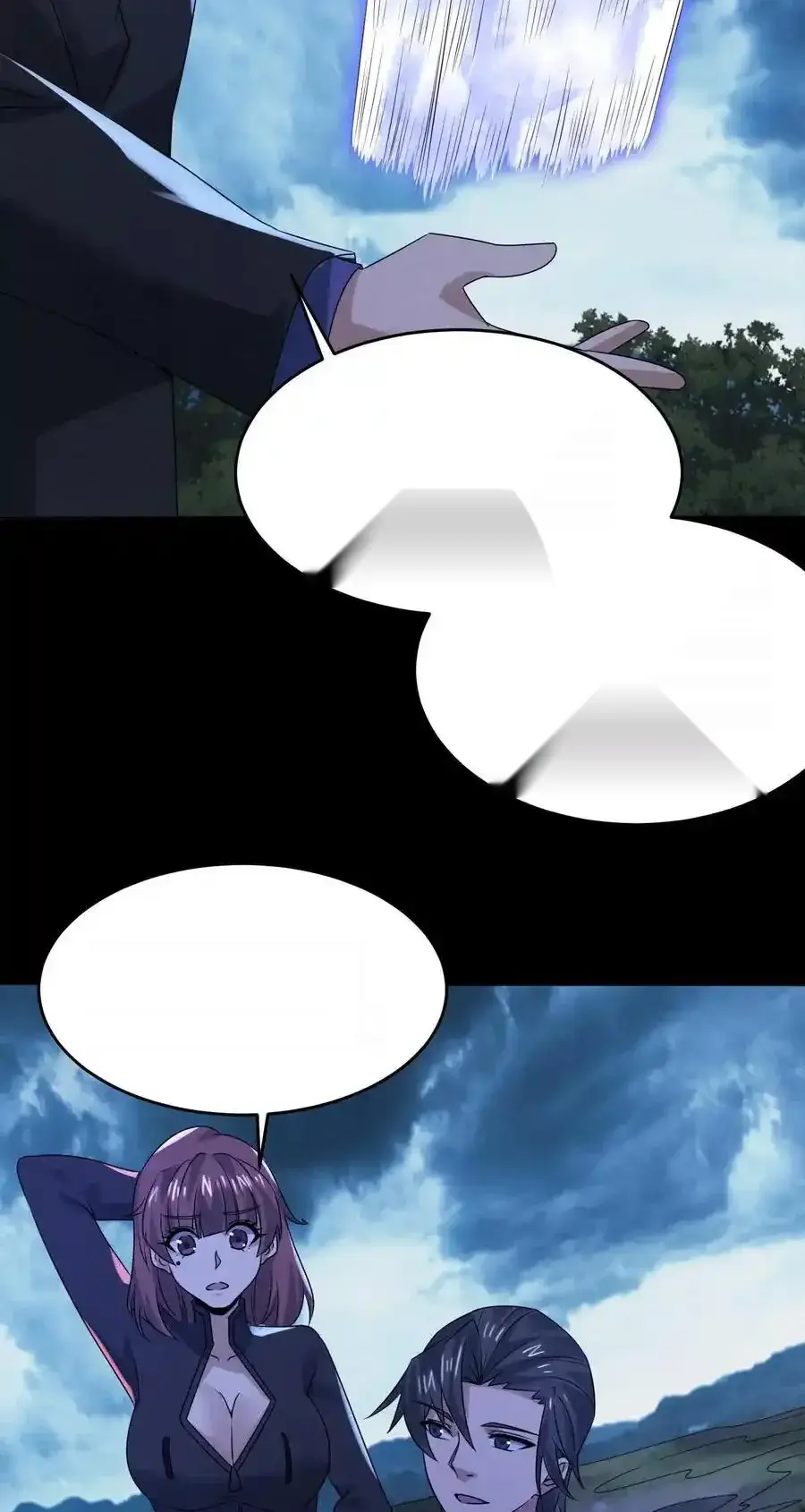 Read Overly Ferocious of Being Cautious Manga Online