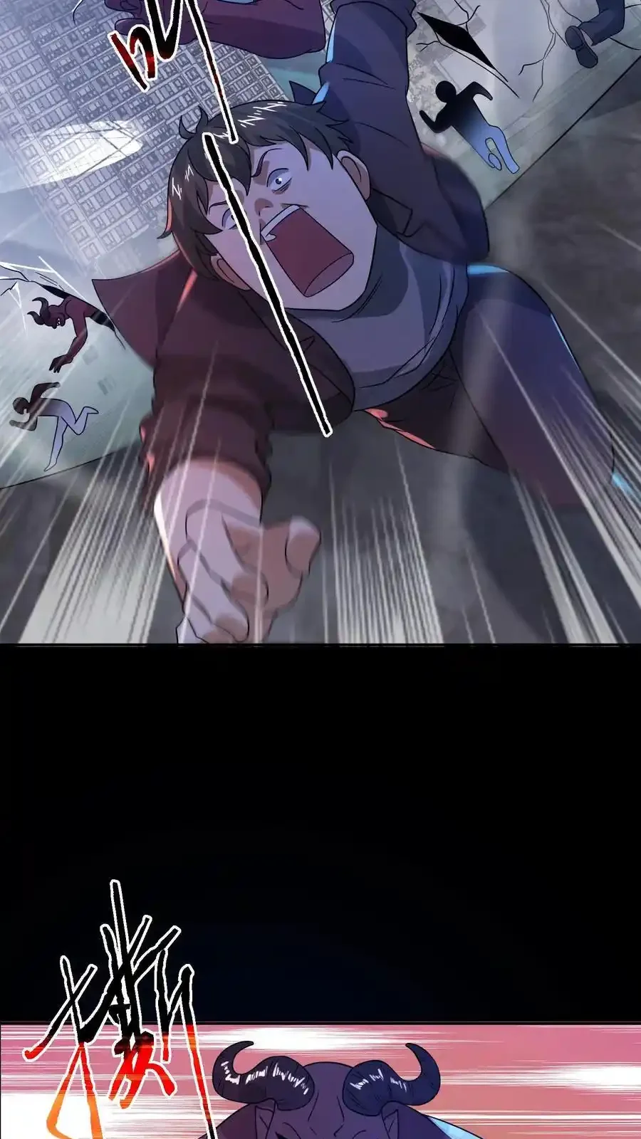 Read Overly Ferocious of Being Cautious Manga Online