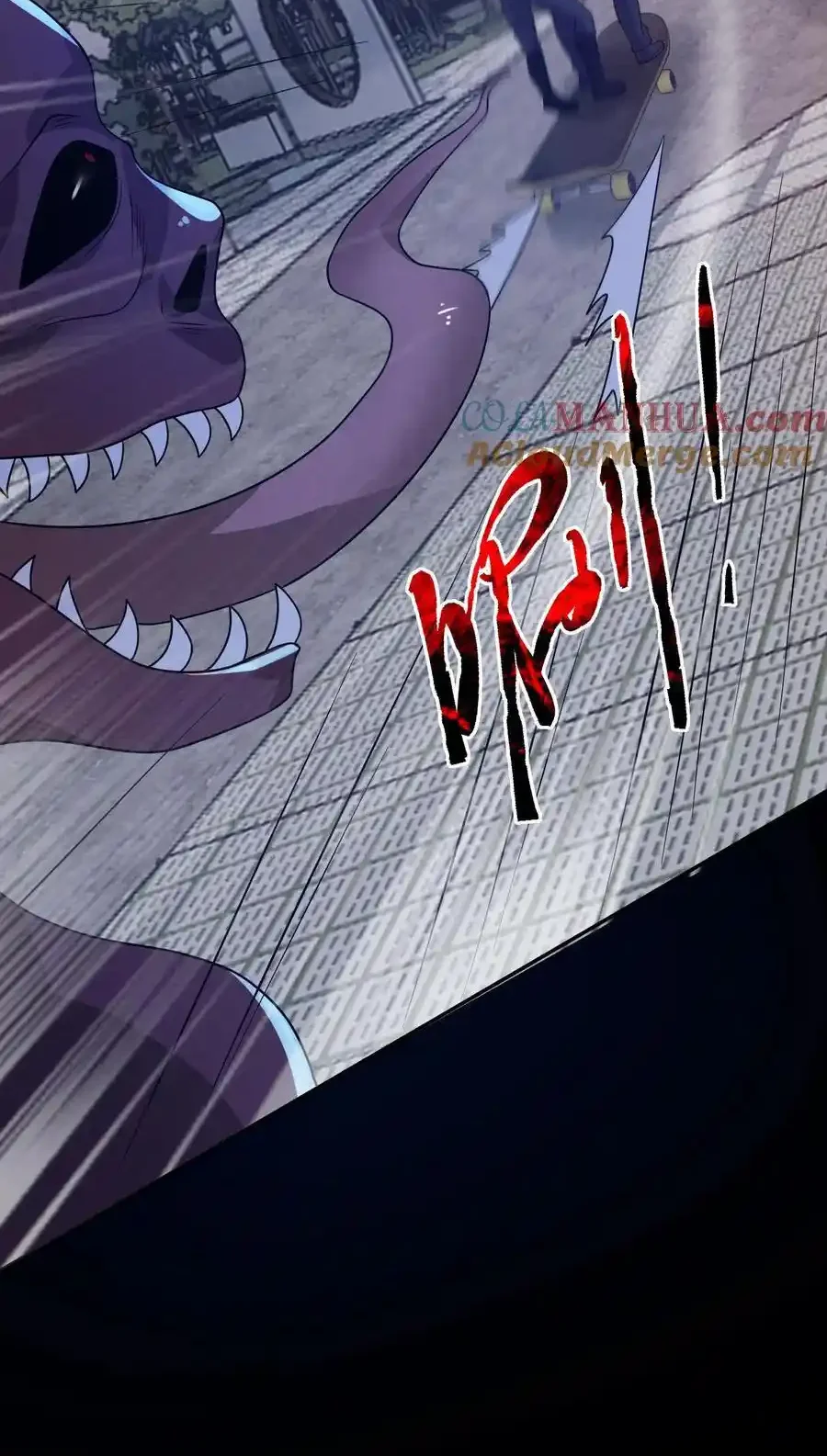 Read Overly Ferocious of Being Cautious Manga Online