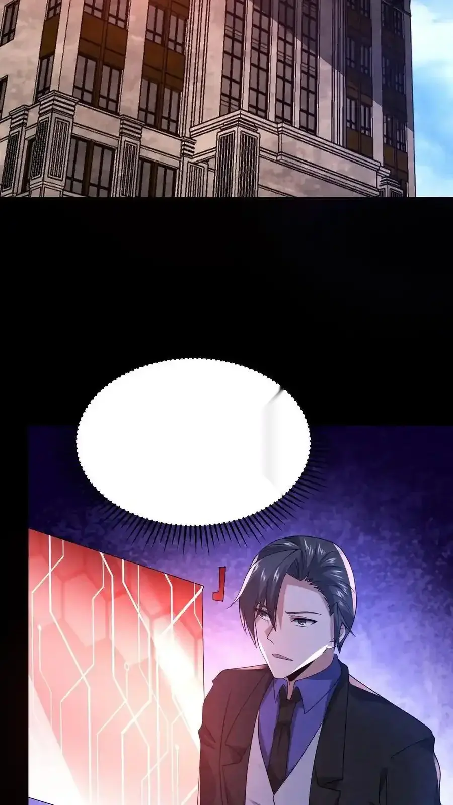 Read Overly Ferocious of Being Cautious Manga Online