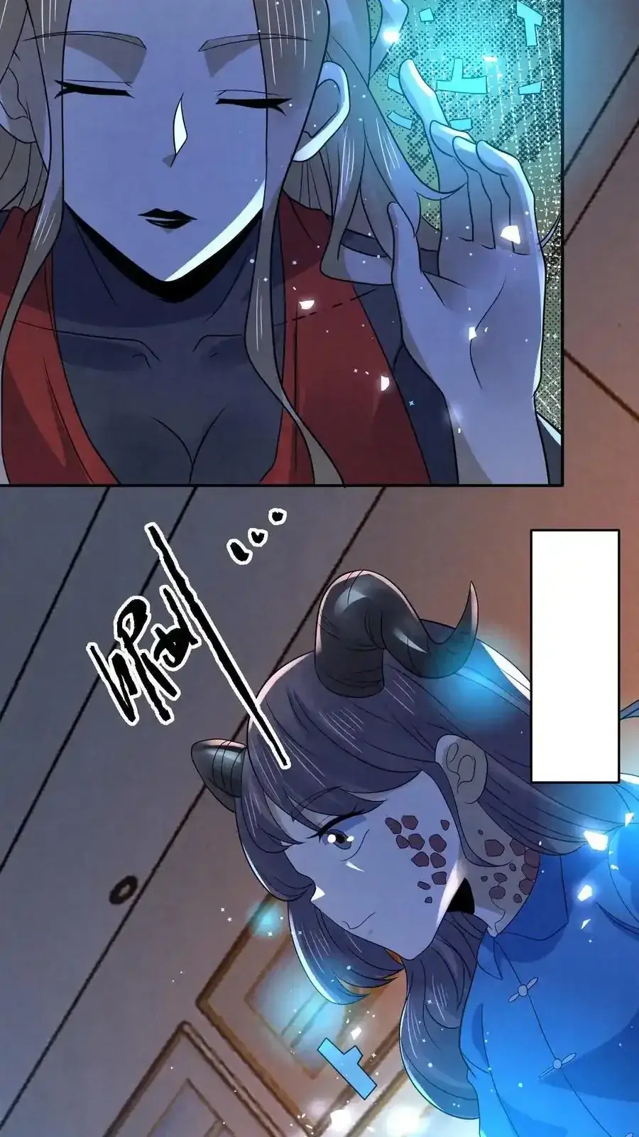 Read Overly Ferocious of Being Cautious Manga Online