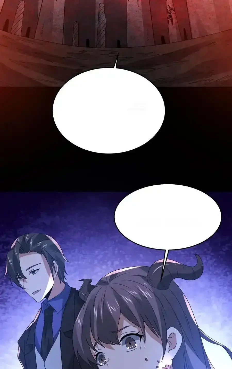 Read Overly Ferocious of Being Cautious Manga Online