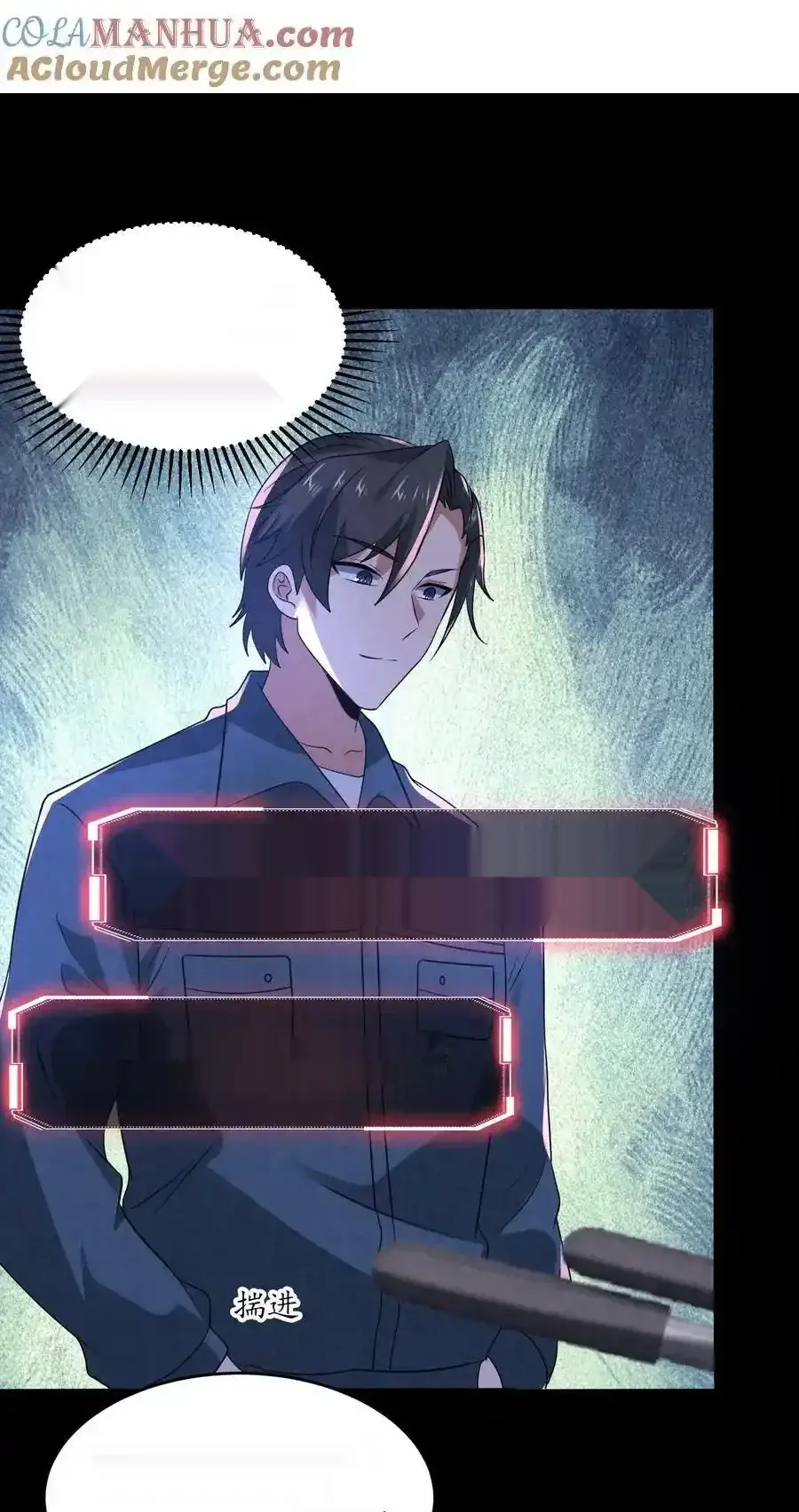 Read Overly Ferocious of Being Cautious Manga Online