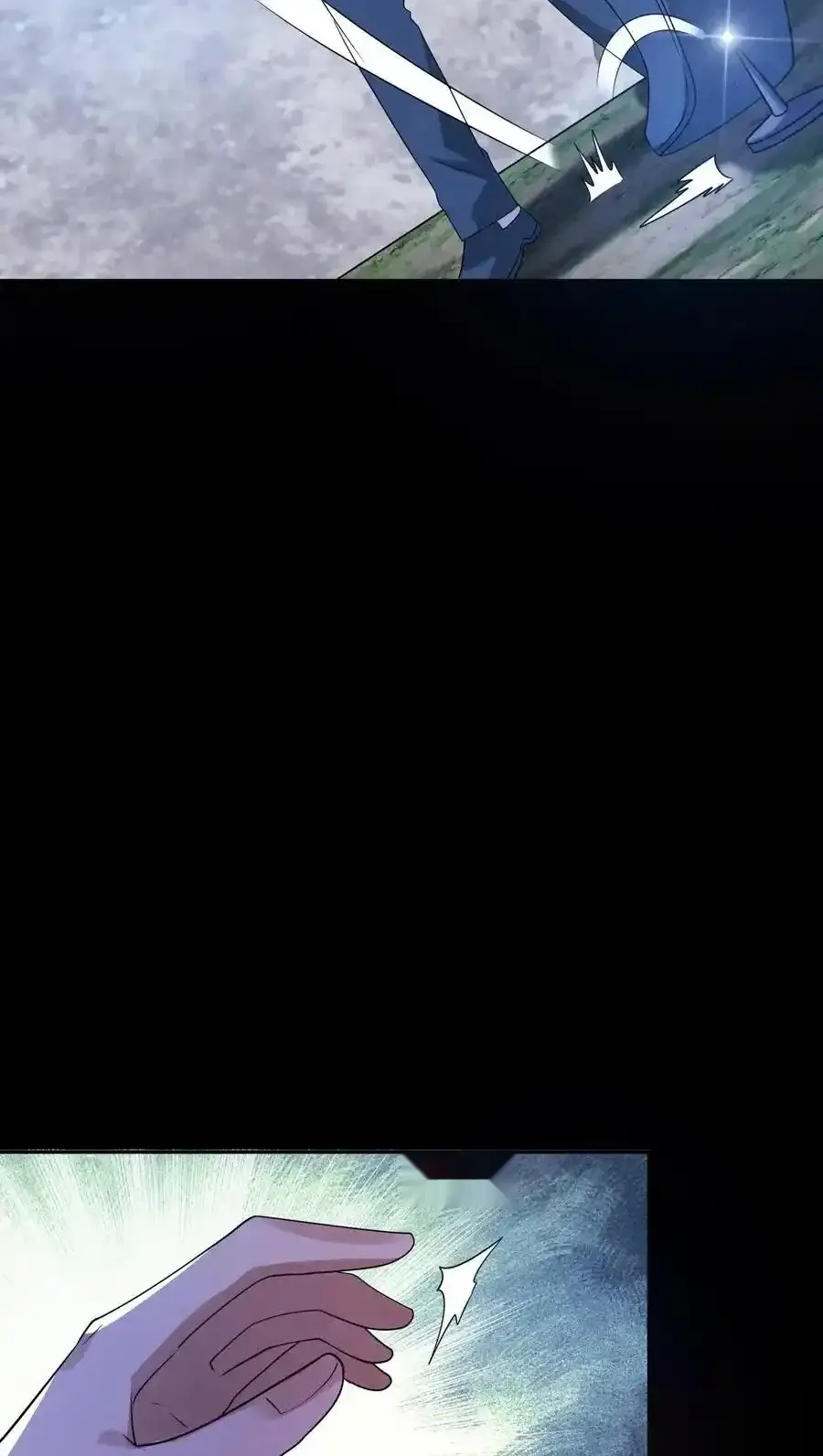 Read Overly Ferocious of Being Cautious Manga Online